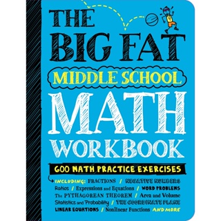Asia Books หนังสือภาษาอังกฤษ BIG FAT MIDDLE SCHOOL MATH WORKBOOK: 600 MATH PRACTICE EXERCISES