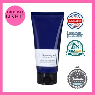 [PYUNKANG YUL]PYUNKANG YUL Ato Cream Blue Label 120ml