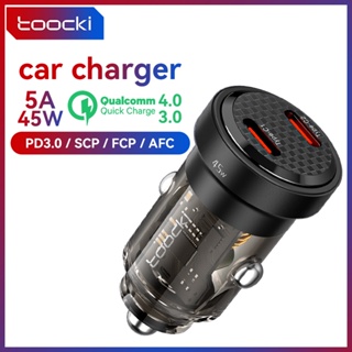 ประกัน 1 ปี❗️ Toocki ที่ชาร์จในรถ 45W ชาร์จเร็ว usb car charger quick charge หัวชาร์จ อะแดปเตอร์ ชาร์จในรถ 2ช่อง usb