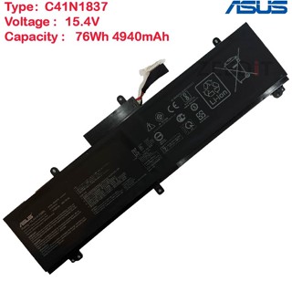 (ส่งฟรี ประกัน 1 ปี) Asus แบตเตอรี่โน๊ตบุ๊ค Asus Zephyrus S15 GX502G GA502D GU501GM Series C41N1837 ของแท้