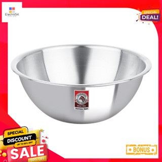 ตราหัวม้าลายCm 33ชามผสมแป้งขนาดซม.Zebra MixingBowl33 Cm