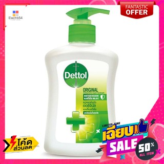 Dettol(เดทตอล)​ เดทตอล สบู่เหลวล้างมือ แอนตี้แบคทีเรีย สูตรออริจินัล 225 มล. Dettol liquid hand soap anti bacteria Origi