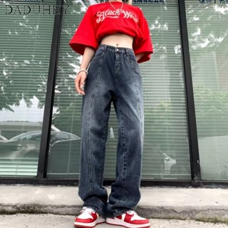 DaDuHey💕 Korean Women 2023 New Loose Pear-Shaped Figure Slim Jeans High Waist Wide Leg Pants