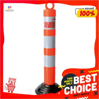 BOUNCING เสาล้มลุกพร้อมฐานจราจร YMD HDPE 80 ซม. สีแดงBOUNCING TRAFFIC POLE YMD HDPE 80CM RED