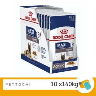 Royal Canin Maxi Ageing 8+ จำนวน 10x140 g อาหารสุนัขสูงวัย Chunks in Gravy