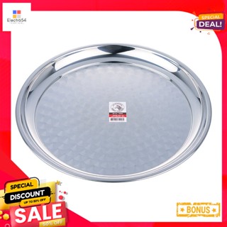 ตราม้าลาย 20ถาดกลมขนาดนิ้วZebra RoundTray20"