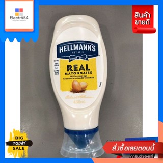 Hellmanns Real Mayonnaise มายองเนส เฮลล์แมนส์ 430 กรัม Hellmanns Real Mayonn