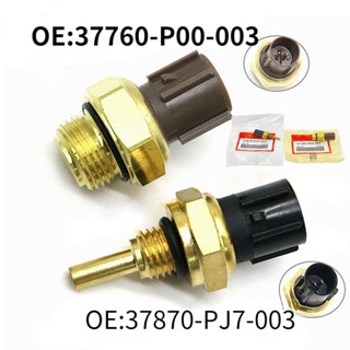 เซนเซอร์วัดอุณหภูมิน้ําเครื่องยนต์ สําหรับ Honda 37760-P00-003 37870-PJ7-003