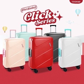 Tpartner กระเป๋าเดินทาง Click series เทคโนโลยีใหม่ขึ้นรูปแบบ PP Hard Case