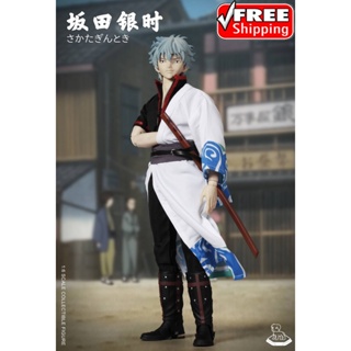 🔥 In Stock 🔥 1/6 Scale Toy Collectibles Xiao Ming Workshop Silver Time - BanTian YinShi