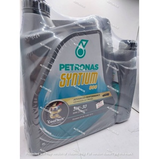 น้ำมันเครื่อง Petronas Syntium 800 Benzine ปิโตรนาส เบนซิน 5w-30  ขนาด 5ลิตร