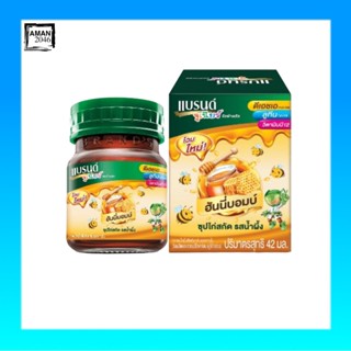 แบรนด์จูเนียร์ ซุปไก่สกัด ฮันนี่บอมบ์ รสน้ำผึ้ง ขนาด 42 มล. แพ็ก 12 ขวด