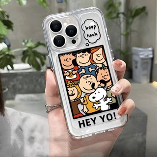 เคสโทรศัพท์มือถือ แบบใส ลายการ์ตูนสนูปปี้น่ารัก สําหรับ iphone 14promax 13 12 11 7Plus 7 8 X XR XSMax