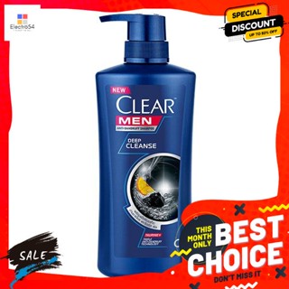 ดูแลผม เคลียร์ เมน แชมพูขจัดรังแค สูตรดีพคลีนส์ 630 มิลลิลิตร Clear Men Anti Dandruff Shampoo Deep Cleanse Form