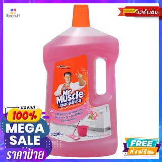 Mr.Muscle(มิสเตอร์มัสเซิล) มิสเตอร์มัสเซิล ทำความสะอาดพื้น กลิ่นฟลอรัล เพอร์เฟ็คชั่นส์ 2000 มล. Mr. Muscle Floo