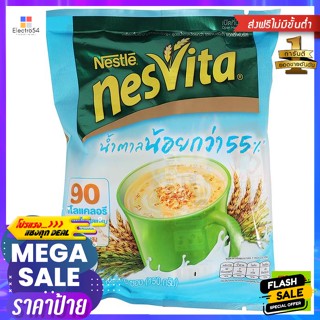 เนสวิต้า เครื่องดื่มนมผสมธัญพืชโฮลเกรน สูตรน้ำตาลน้อย 150 กรัม Nesvita Whole Grain
