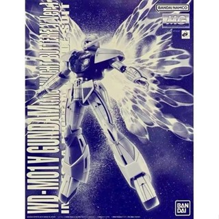 [พร้อมส่ง] Bandai BANDAI ใหม่ โมเดลกันดั้ม MG1/100 TURN A Reverse A GUNDAM PB Limited ของขวัญสําหรับเด็กผู้ชาย