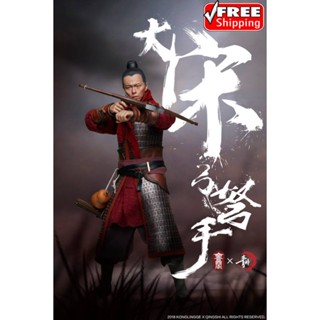 🔥 In Stock 🔥 1/6 Scale Toy Collectibles Special Limited Figure KongLingGe The Song Dynasty