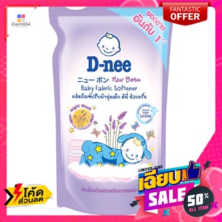 D-Nee(ดีนี่) ดีนี่ นิวบอร์น ปรับผ้านุ่มเด็ก กลิ่นไนท์วอช สีม่วง 600 มล. D-nee New Born Baby Fabric Softener Nig