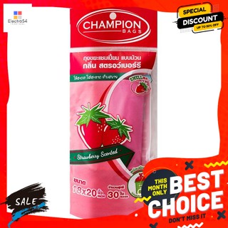 แชมเปี้ยน ถุงขยะ แบบม้วน กลิ่นสตรอว์เบอร์รี่ ขนาด 18 x 20 นิ้ว 30 ใบ Champion Rolle