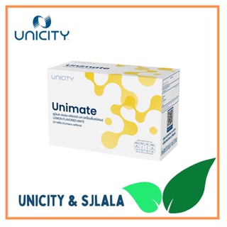 Unicity ชามาเต้ เลม่อน 30ซอง ราคานำเข้าไม่ตัดโค้ด