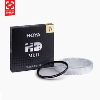 ฟิลเตอร์ HOYA - HD MK II UV