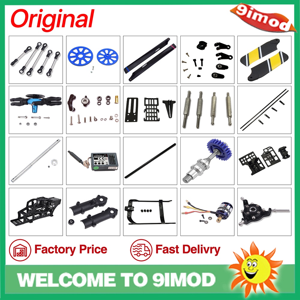 Walkera V450D03 อะไหล่ใบพัดมอเตอร์เซอร์โวเกียร์ ESC ตัวรับสัญญาณ Landing Ball เชื่อมต่อ