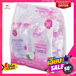 เซ็ปเป้ บิวติเจลลี่ คอลลาเจน 150 กรัม แพ็ค 4 ซอง Sappe Beauty Jelly Collagen 150 g. Pack of 4 sac