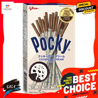 Glico(กูลิโกะ) กูลิโกะ ป๊อกกี้ บิสกิตแท่งรสคุกกี้และครีม 45 ก. Glico Pocky Biscuit Stick Cookies and Cream Flavor 45 g.บ