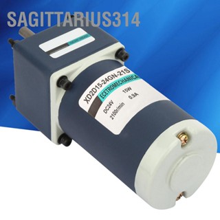 Sagittarius314 DC 24V 15W เกียร์ลดแม่เหล็กถาวร เครื่องยนต์ 8mm เพลาปรับความเร็ว CW / CCW