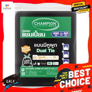 Champion(แชมป์เปี้ยน) แชมเปี้ยน ถุงขยะ แบบมีหูผูก 36 x 45 นิ้ว สีดำ แพ็ค 10 ใบ Champion Garbage Bags with Ties 36 x 45 i