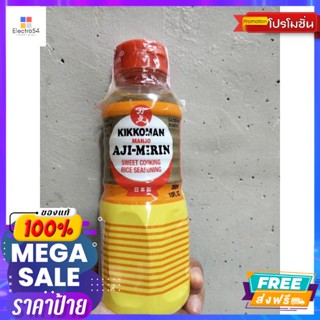 Kikkoman AJI Mirin ซอสปรุงรส 300มล.Kikkoman AJI Mirin seasoning sauce 300 ml.