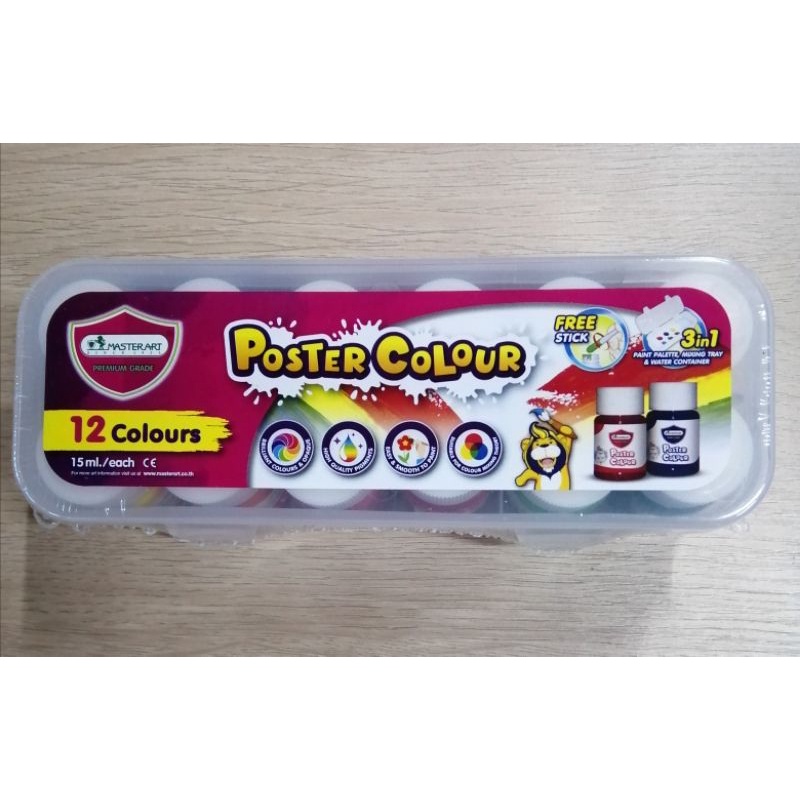 สีโปสเตอร์​ MASTER.ART​ 15​ มล.​ชุด​ 12​ สี+กล่องพลาสติก
