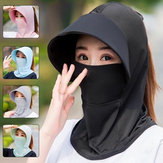 On stock Summer Womens Foldable Sunshade Hat หมวกกันแดด พร้อมหน้ากาก ผ้าเรยอน สำหรับใส่ทำงานกลางแจ้ง