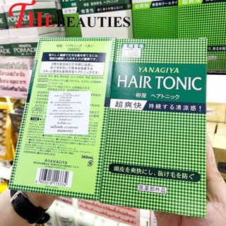 🔥🔥🔥   Yanagiya Hair Medicated Hair Growth Tonic 360ml. โทนิคขายดีในญี่ปุ่น ช่วยเสริมสร้างรากผมให้ขึ้นใหม่ จากญี่ปุ่น