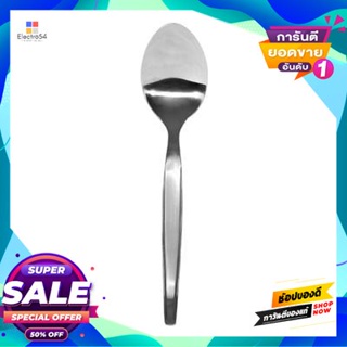 Coffee ช้อนกาแฟ Penguin รุ่น ขอบตั้ง (นก) สีสแตนเลสpenguin Coffee Spoon, Rim Model (Bird), Stainless Steel Color