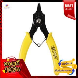 SNAP คีมถ่างแหวน AT INDYSNAP RING PLIERS AT INDY