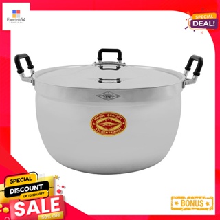 ตราจระเข้Saucepot34 34หม้ออะลูมิเนียมขนาดซม. รุ่นSP-734CrocodileAluminum Saucepot34  Cm