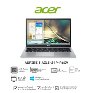 Acer [มาใหม่ AMD7000]💥 Notebook Aspire 3 A315-24P-R6XV (Pure Silver)