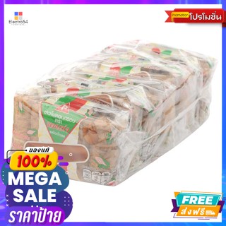 นมแท่ง นมแท่ง ข้าวโพดอบกรอบ รสช็อกโกแลต 35 ก. แพ็ค 6 Milk Stick Corn Chips Chocolate Flavor 35 g. Pack 6ช็อคโกแลต