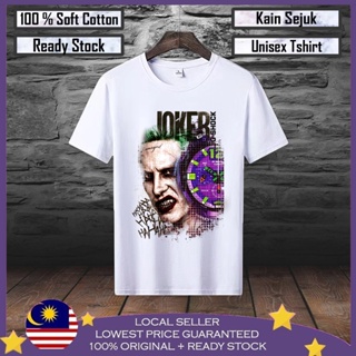 เสื้อยืด ผ้าฝ้าย 100% พิมพ์ลาย Joker x Gshock Baju สําหรับผู้ชาย