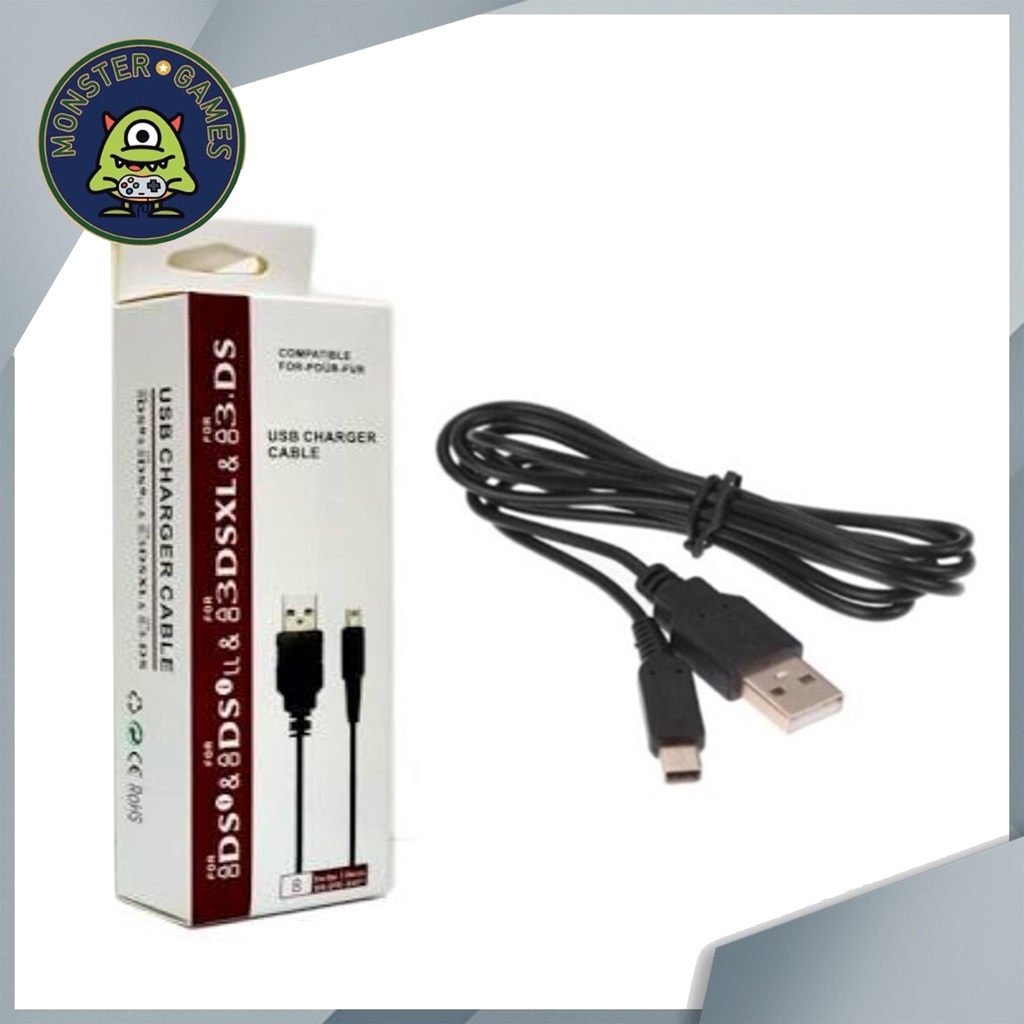 สาย Usb 3DS สายต่อ 3ds XL (สายชาร์จ 3DS XL , 3DS LL)