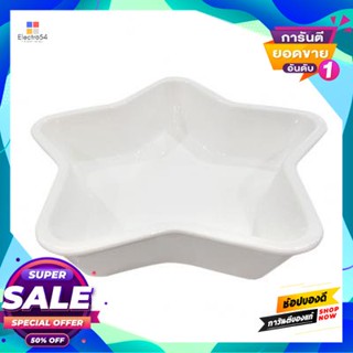 Star ชามดาวพอร์ซเลน (กลาง) Kasse Home รุ่น Yg18-157Md สีครีมporcelain Star Bowl (Middle) Kasse Home Model Yg18-157Md Cre