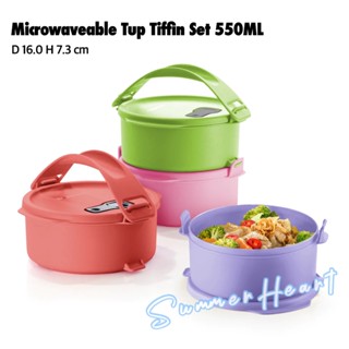 TUPPERWARE ชุดทัปเปอร์แวร์ไมโครเวฟ 2 ชั้น 4 ชั้น ขนาด 550 มล.