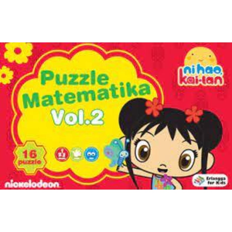 Erlangga - NI HAO KAI-LAN, MATHEMATICS PUZZLE VOL. 2