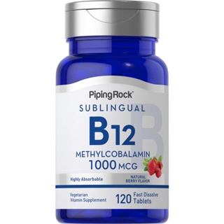 วิตามินบี12 Methylcobalamin B-12 1,000 mcg. (120เม็ด) เมทิลโคบาลามิน ภาวะโลหิตจาง เพิ่มเซลล์เม็ดเลือดแดง