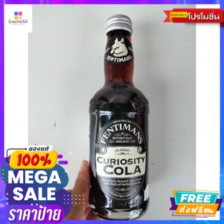 เครื่องดื่ม Fentimans Curiosity Cola เครื่องดื่ม อัดแก๊ส 275 g Fentimans Curiosity Cola carbonated drink 275 g