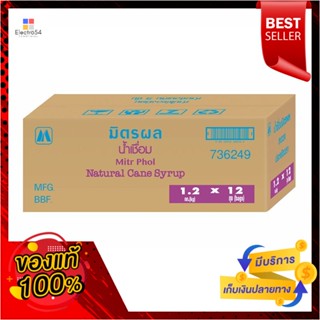 CaneSyrup 800มิตรผลน้ำเชื่อมสำเร็จรูปมล. x12ถุงMitr PholNatural Syrup Cane800gx