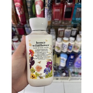 Bath and Body Works Honey Wildflower Body Lotion 236ml. ของแท้