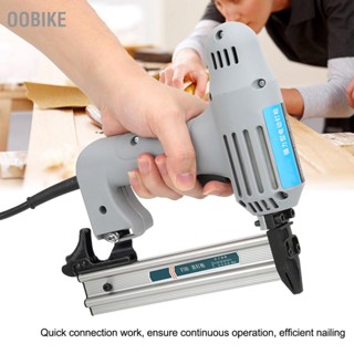 OObike F30D Electric Straight Nail Tool Woodworking Stapler Nailer Eu Plug 220V